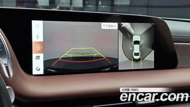 Genesis G90 2022 thumb 12