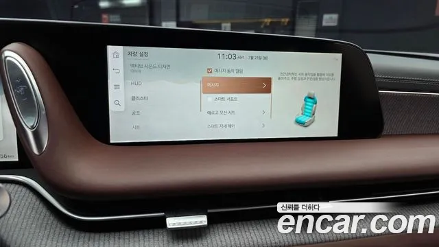 Genesis G90 2022 thumb 6