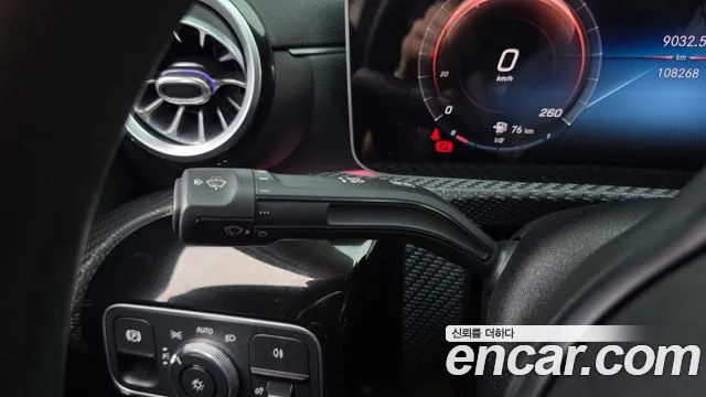 Mercedes-Benz A-Class 2020 thumb 7