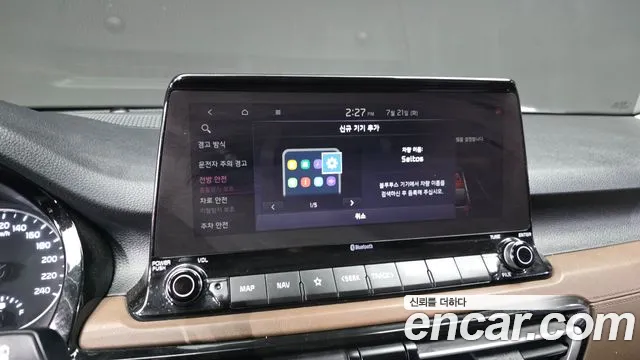 Kia Seltos 2021 thumb 11