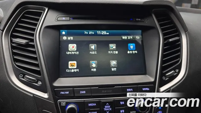 Hyundai Santafe 2017 thumb 8
