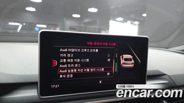 Audi A5 2019 thumb 11