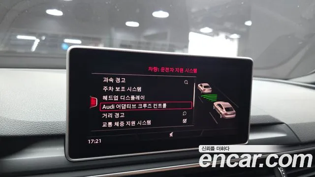 Audi A5 2019 thumb 2