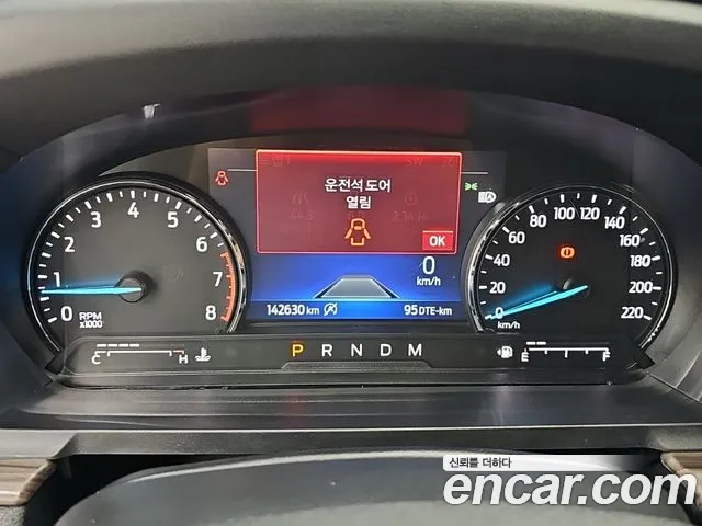 Ford Explorer 2020 thumb 11