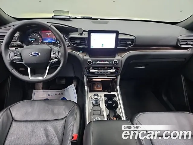 Ford Explorer 2020 thumb 7