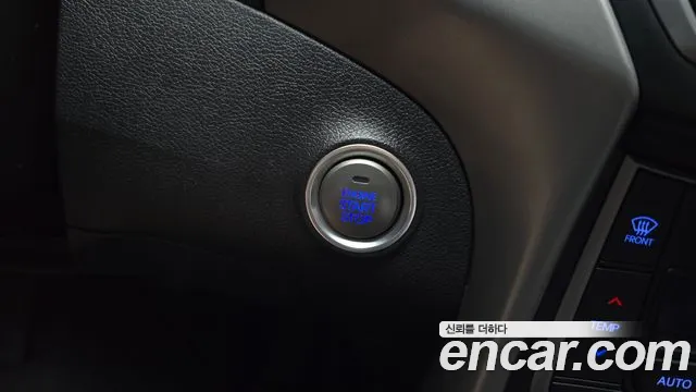 Hyundai Elantra 2014 thumb 5