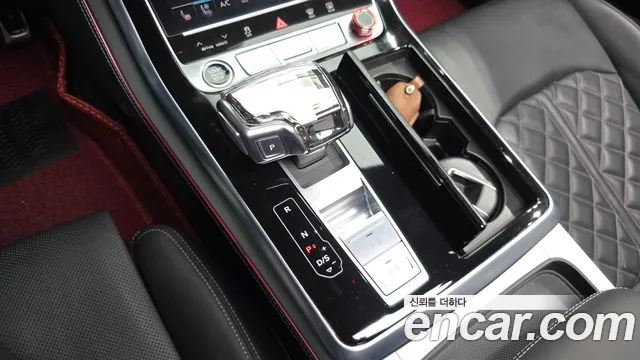 Audi Q8 2023 thumb 4