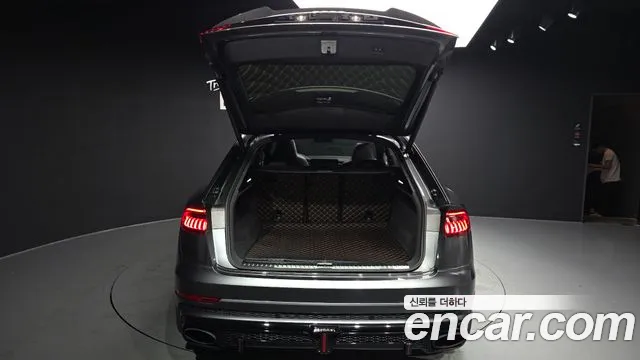Audi Q8 2023 thumb 5