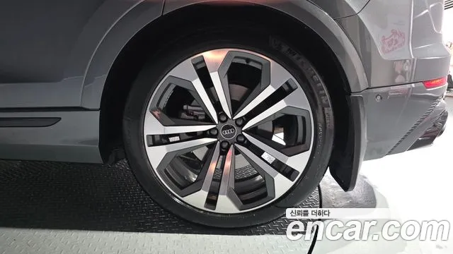 Audi Q8 2023 thumb 12