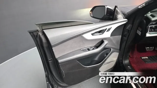 Audi Q8 2023 thumb 3