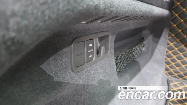 Audi Q8 2023 thumb 6