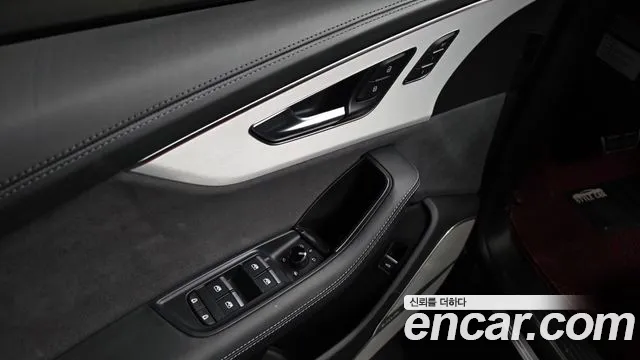 Audi Q8 2023 thumb 8