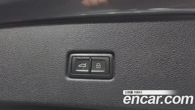 Audi Q8 2023 thumb 7