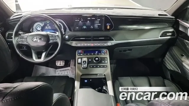 Hyundai Palisade 2021 thumb 2