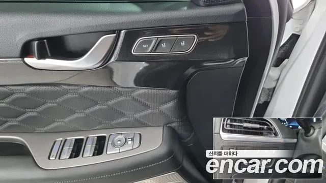 Hyundai Palisade 2021 thumb 6