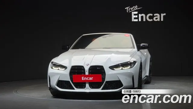 BMW M4 2022 thumb 12