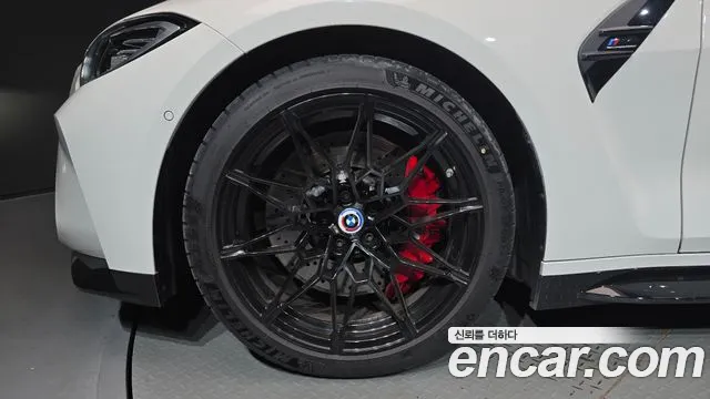 BMW M4 2022 thumb 11