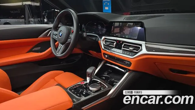 BMW M4 2022 thumb 4