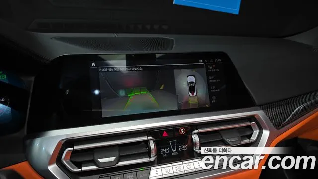 BMW M4 2022 thumb 9