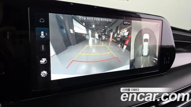 Hyundai Palisade 2024 thumb 3