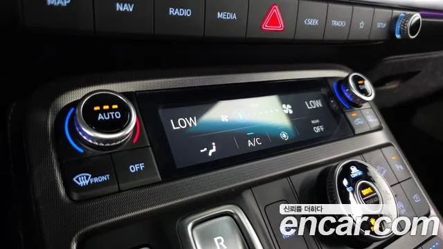 Hyundai Palisade 2024 thumb 7