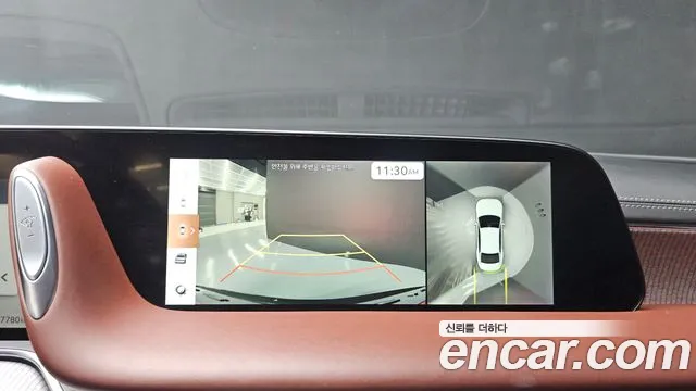 Genesis G90 2022 thumb 2