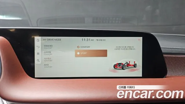 Genesis G90 2022 thumb 6