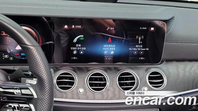 Mercedes-Benz E-Class 2022 thumb 7