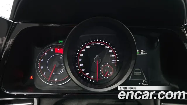 Hyundai Elantra 2023 thumb 2