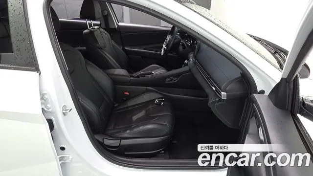 Hyundai Elantra 2023 thumb 9