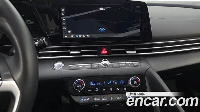 Hyundai Elantra 2023 thumb 12