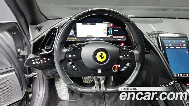 Ferrari Roma 2021 thumb 9