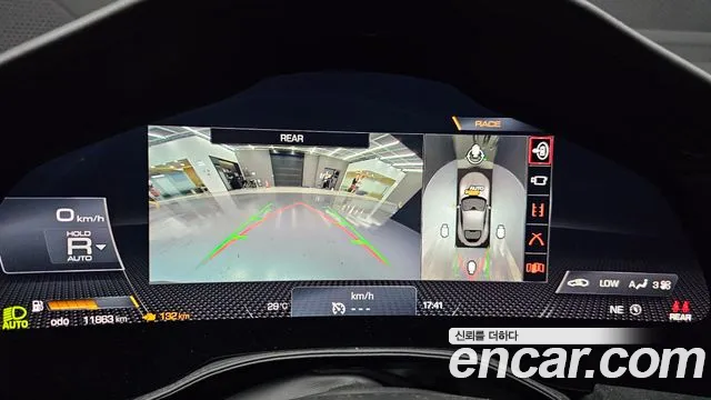 Ferrari Roma 2021 thumb 7