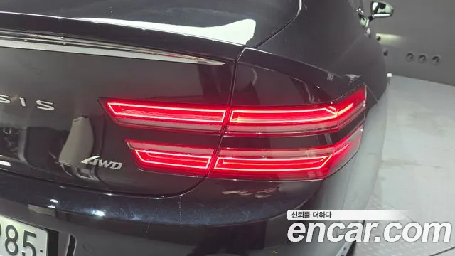 Genesis G80 2023 thumb 6