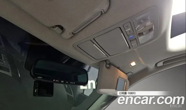 Hyundai Cruze 2009 thumb 10