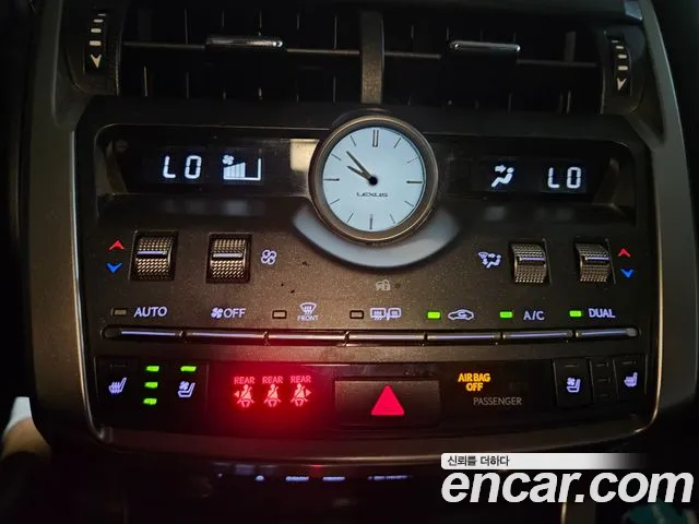 Lexus NX 2018 thumb 10