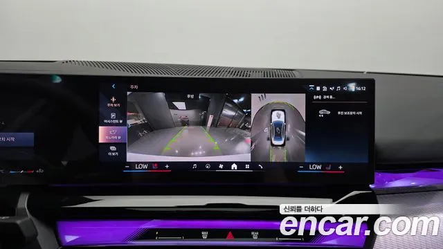 BMW 5 серии 2026 thumb 3