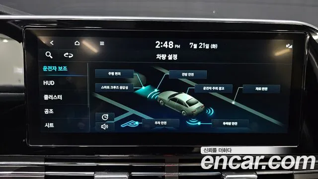 Hyundai Grandeur 2021 thumb 8
