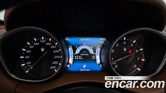 Maserati Levante 2017 thumb 3