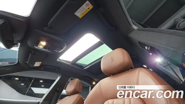 Maserati Levante 2017 thumb 11
