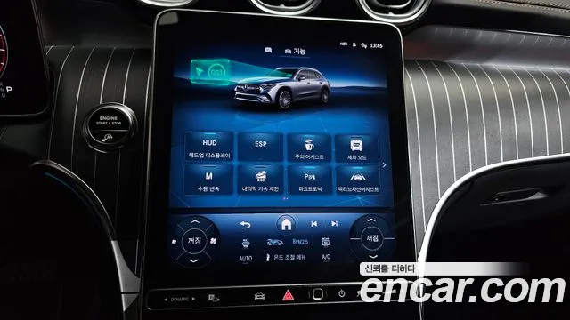 Mercedes-Benz GLC 2026 thumb 12