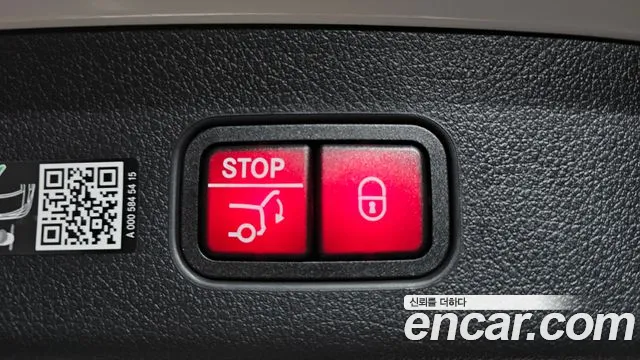 Mercedes-Benz GLC 2026 thumb 10
