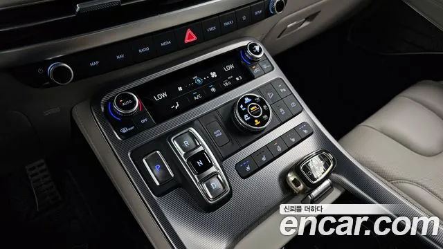 Hyundai Palisade 2023 thumb 7