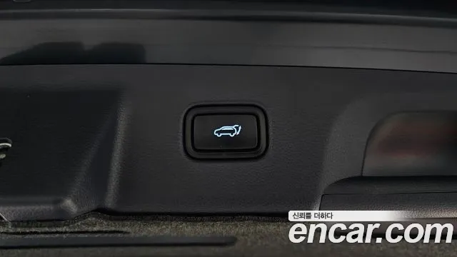 Hyundai Palisade 2023 thumb 5