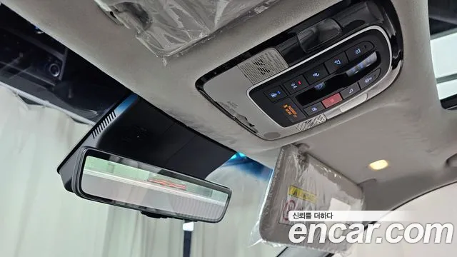 Hyundai Palisade 2023 thumb 6