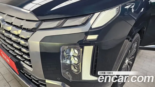 Hyundai Palisade 2023 thumb 8