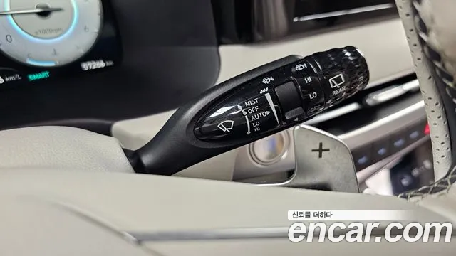 Hyundai Palisade 2023 thumb 12
