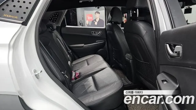 Hyundai Kona 2019 thumb 7