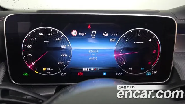 Mercedes-Benz GLC 2023 thumb 11