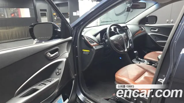 Hyundai DM 2013 thumb 2
